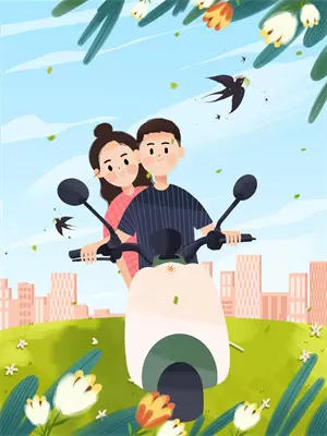 刘慈欣美丽新世界