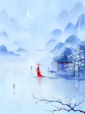 一别两宽前面那句是啥