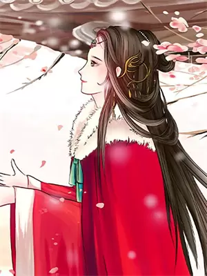 一别两宽各自承欢